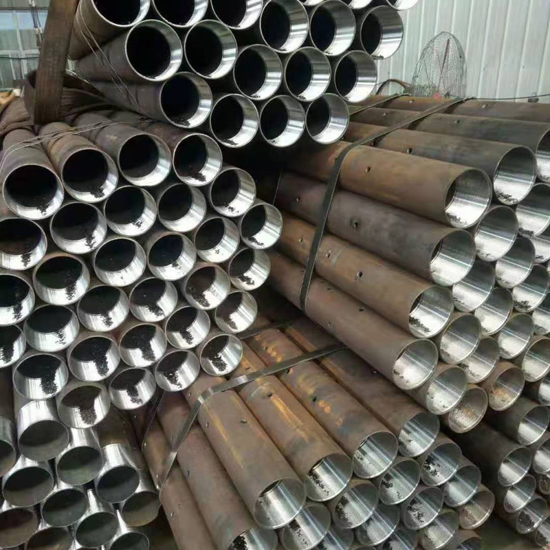 武功管棚跟管