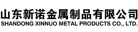 武功隧道注浆管|武功钢花管|武功超前小导管|武功无缝注浆管|武功注浆钢花管|武功中空注浆锚杆|武功隧道管棚管